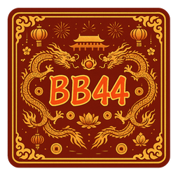BB44 তহবিল যাচাই নথি